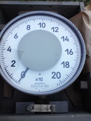 динамомтры дпу - 5, 10, 20т