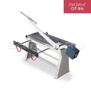 Гильотиновые ножницы GYT-02