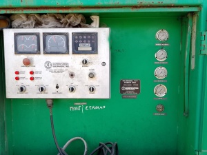 Ice 360 Вибропогружатель