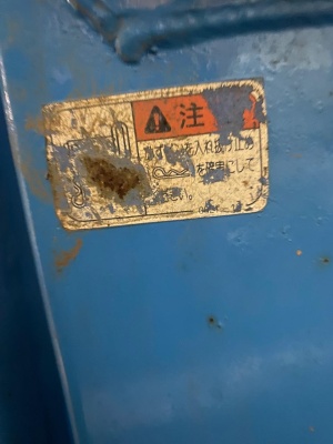 Самоходная крановая установка TODANO TM-23Z