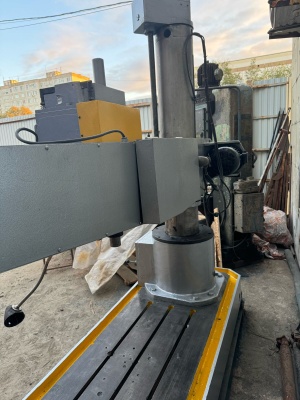 Радиально-сверлильный 2С550А