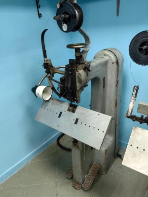 Проволкошвейка БШП-4