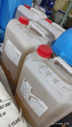 Мегалюкс-С - средство для очистки выпарных станций на сахарных заводах