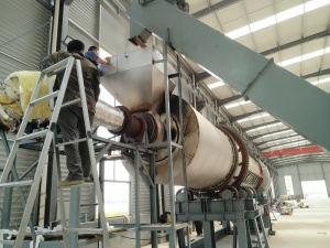 Линия производства активированного угля