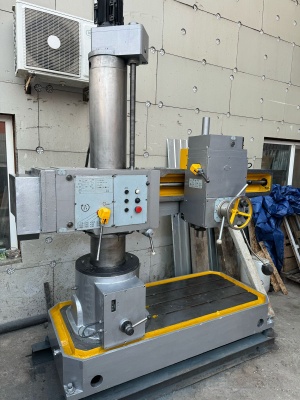 Радиально-сверлильный 2С550А