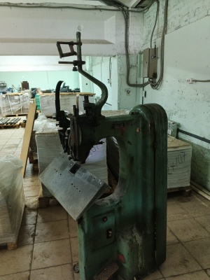 Проволкашвейка БШП-4