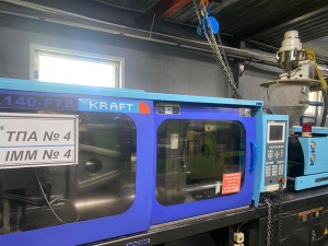 Термопластавтоматы