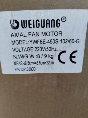 Вентилятор YWF6E-450-S-102/60-G Weiguang