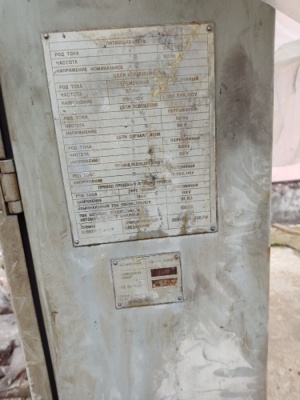 Бесцентровошлифовальный станок 3Е184А