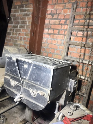 Фаршемешалка