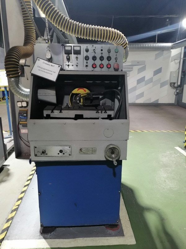 Станок заточной универсальный 38624