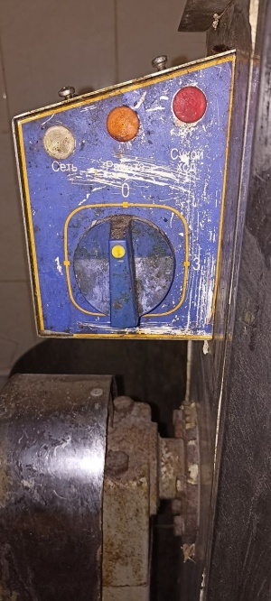 Котел пищеварочный КПЭМ-60