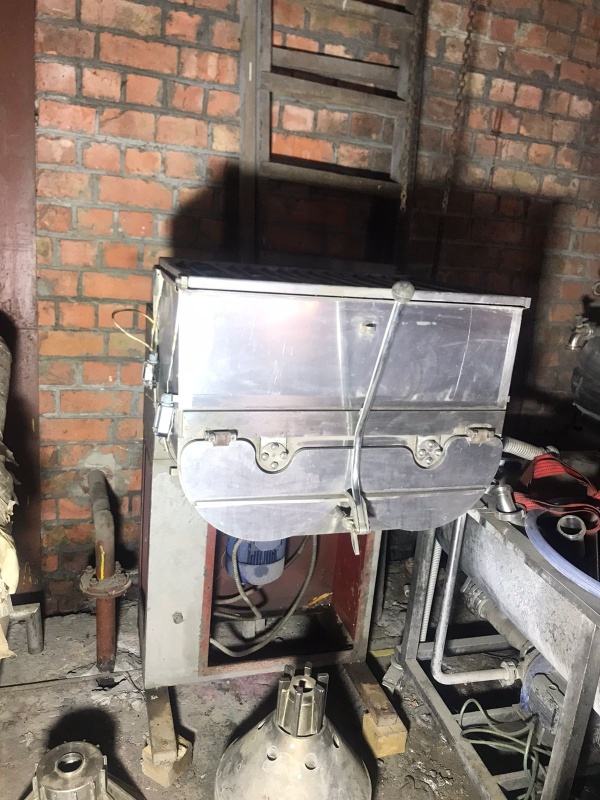 Фаршемешалка