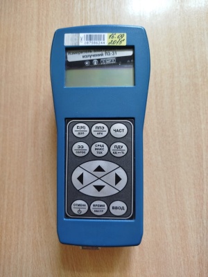 Измеритель ЭМИ П3-31