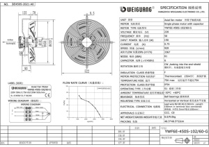 Вентилятор YWF6E-450-S-102/60-G Weiguang