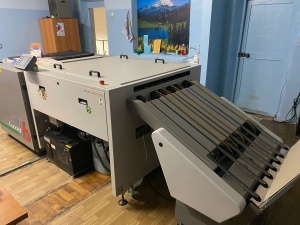 CTP Fujifilm Luxel V6