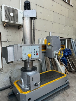 Радиально-сверлильный 2С550А