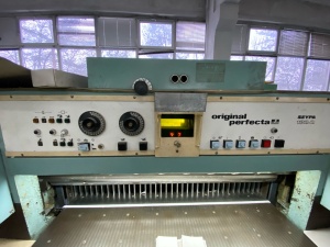 Резак Сейпа 132