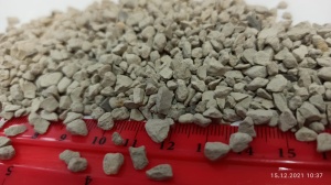 Цеолит природный