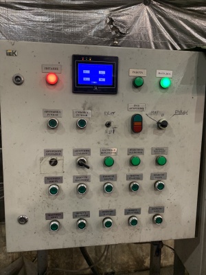 Линия по производству изделий из бугорчатого картона