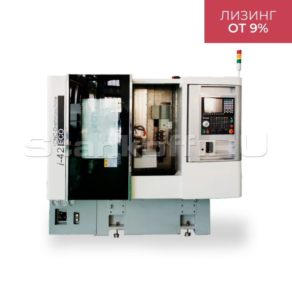 Токарный автомат с ЧПУ NINGBO BLIN MACHINERY BL-i42 ECO/M