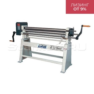 Ручной вальцовочный станок RI 1270x68