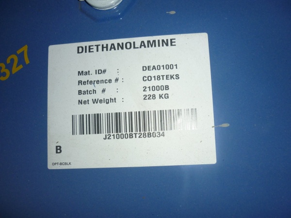 изопропиловый спирт, изопропанол, бутилгликоль, этиленгликоль, ацетон, натр едкий и другое неликвиды по РФ