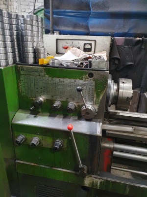 Токарно- винторезный станок 16К20