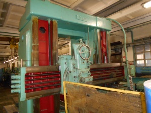 Станок горизонтально-строгальный 7210