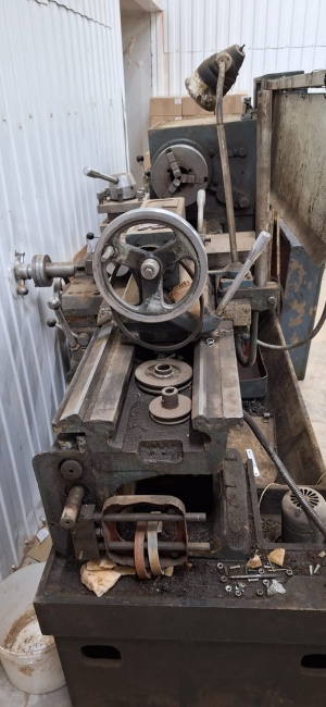 Универсальный токарно-винторезный станок ТС-75