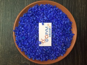 Силикагель индикаторный фасованный