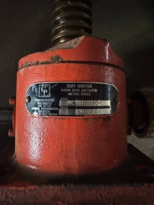 Линейный актуатор (червячный привод)