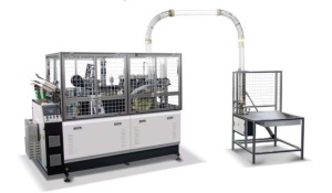 Линия По Производству Двухслойных Одноразовых Бумажных Стаканчиков