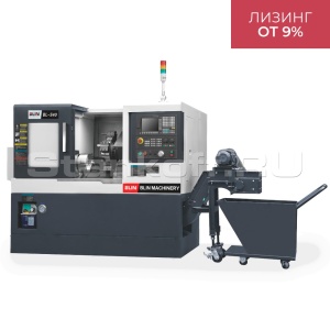 Токарный обрабатывающий центр NINGBO BLIN MACHINERY BL-S40M