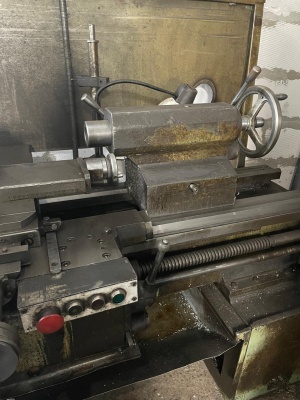 Токарно-винторезный станок 16Д25