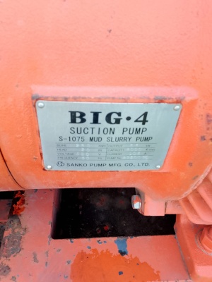 Буровая установка «стена в грунте» MPD TMX