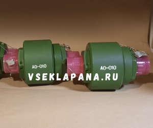 Клапан обратный АО-010 (​Рр=400 кгс/см2, Ду=15 мм​)