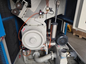 Дробилка Wei Sheng machinery LR-500