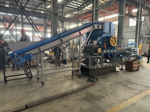 Шредер для измельчения металлолома модель PSX-3030