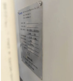 Принтер трафаретной печати GKG G5