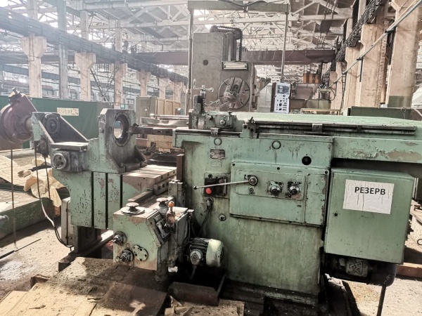 Поперечно-строгальный станок 7Д37