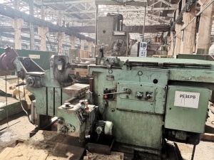 Поперечно-строгальный станок 7Д37