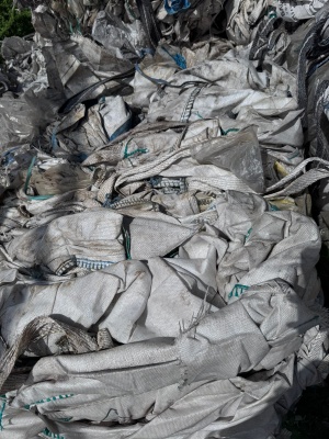 Биг беги с вкладышем (из под серы). ПП мешки