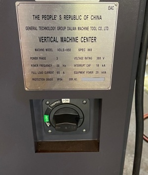 Вертикальный фрезерный обрабатывающий центр Z-MaT Power V6 с ЧПУ Siemens 828D