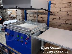 Оборудование для скин упаковки