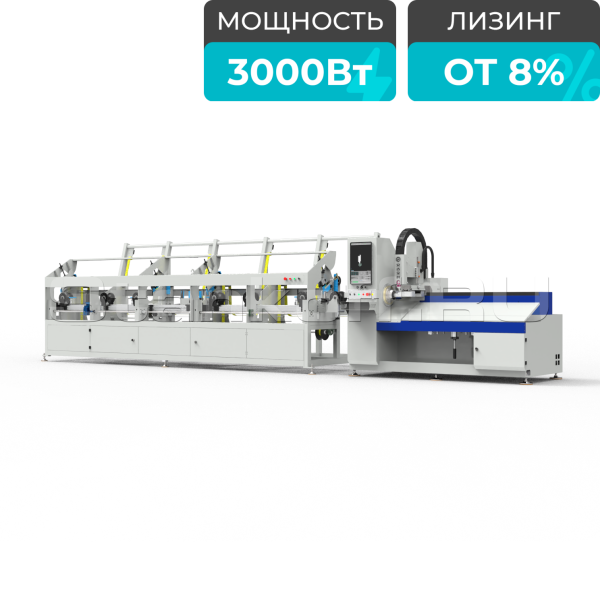 Высокоскоростной лазерный труборез LPC80-B5-BF6000/3000 Raycus
