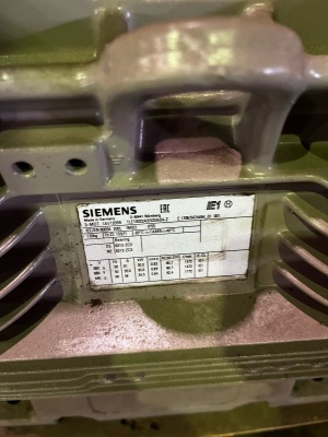 Рoтоpнaя дробилка ТЕRЕХ HSI3434