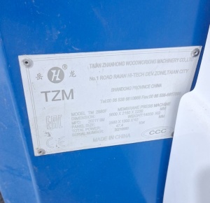 Мембранно-вакуумный пресс с избыточным давлением TZM TM 2680 F