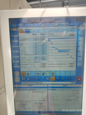 Термопластавтомат KRAUSS MAFFEI KM130 CX180( 2020 год ) 3 шт