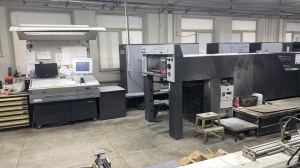 Офсетная печатная машина Heidelberg SM 74-5(P3)+L
